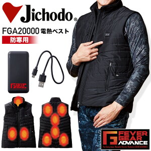 dMxXg q[gxXg obe[t Zbg d FGA20000 hxXg q[^[xXg AEghA ނ g h h ƕ ƒ yELz