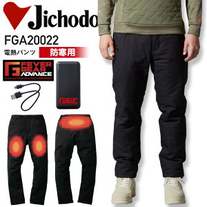 dMpc obe[t Zbg d FGA20022 hY{ hpc q[gpc AEghA ނ oCN Xm{[ XL[ g h h ƕ ƒ dMEFA 