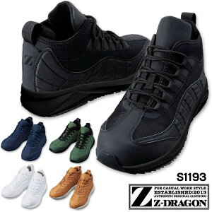 SC Z-DRAGON S1193 ~hJbg Y S ϊ X`[c ƌC Ɨp Xj[J[ Ռz d  Z[teBV[Y