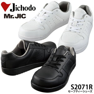 SC d [Jbg S2071R ƌC Ɨp Xj[J[ ϊ jp Y fB[X S y  c Z[teBXj[J[ ubN zCg