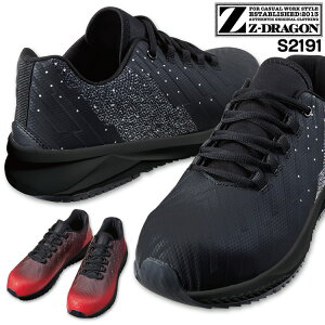 SC Z-DRAGON S2191 y [Jbg Y S ϊ X`[c ƌC Ɨp Ռz Z[teBV[Y d 