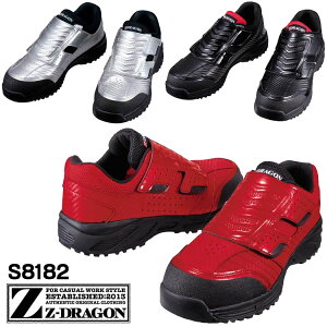 SC [Jbg Z-DRAGON S8182 Y S Ɨp Xj[J[ X`[c }WbNe[v ƌC Ռz  Z[teBV[Y d