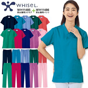 ㉺Zbg XNupc jp zCZ WH11485 WH11486 ×p  Ōt i[X  a@ nr m NjbN z  R L d Y fB[X lC d WH