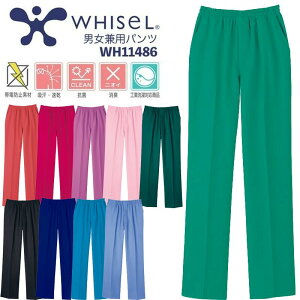 XNupc jp zCZ WH11486 Y fB[X ×p  Ōt i[X  a@ nr m z  R L d HƐΉ d WHISEL