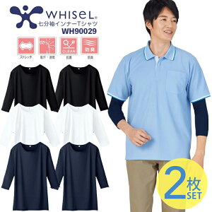 y2Zbgz×p Ci[EFA 7 jp Ōt  i[X zCZ WH90029 Ci[Vc A_[Vc Y fB[X  a@ m a@ Xgb` z  