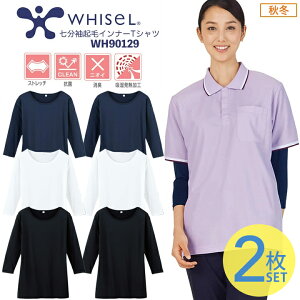 y2ZbgzCi[Vc 7 ~p ×p  Ōt jp zCZ WH90129 m i[X N Ci[EFA A_[Vc Xgb` R L z Y fB[X 