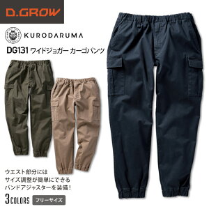 ChWK[J[Spc ƕ N_} DG131 Be[W {[oCIEHbVH EJri[v ohAWX^[ Sdl Xgb` Y pc  d