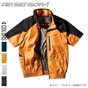 󒲃EFA GAZT[1 WPbgyEFÂ݁z268801 n[lXΉ ՔM A~R[eBO X^hJ[ t[hȂ  󒲍ƕ ╞ ƒ MǑ΍ WPbg 