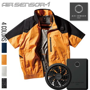 yz 󒲃EFA GAZT[1 268801 WPbg t@ obe[ KS-100 tZbg n[lXΉ ՔM A~R[eBO X^hJ[ t[hȂ  󒲍ƕ 