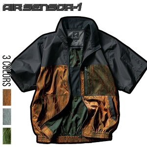 󒲃EFA WPbg ̂ GAZT[1 TCht@ 268831 X^hJ[ u] Wp[ 󒲍ƕ u] ƒ MǑ΍ AEghA Lv 傫TCY 