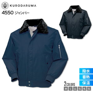 h Wp[ ƕ N_} 4550 E܃{A |Pbg |Pbg  j Y   AEghA JWA ƒ d tCgWPbg pCbgW