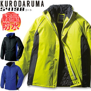 hR[g N_} 54198 u] Wp[ ȓ [t[h y ۉ   CEFA AE^[ H~ AEghA ނ h h ƕ ƒ X|[c