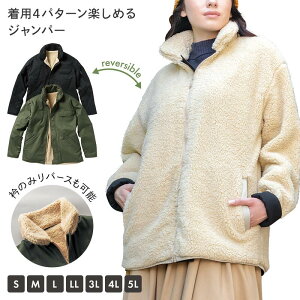 N_} 54384 o[VuhWp[ S M L LL 3L 4L 5L H~p Y fB[X yA g ۉ 100 Rbg {A N {^ t@Xi[ WbvAbv }`|Pbg AE^[