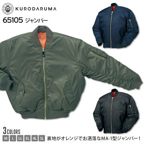 h Wp[ ƕ N_} 65105 |Pbg @\|Pbg W[W MA-1  j Y   AEghA JWA ƒ d tCgWPbg ~