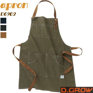 N_} D.GROW Gv [NGv }`Gv jZbNX Lv AEghA DIY K[fjO  ƒ @\ 킢 t[TCY H y