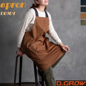 N_} D.GROW Gv [NGv }`Gv jZbNX Lv AEghA DIY K[fjO  ƒ @\ 킢 t[TCY | H y