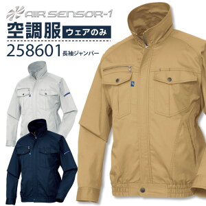 󒲃EFA Wp[ EFÂ N_} 258601 GAZT[1 |GXe  󒲍ƕ ėp WPbg u] ƕ ƒ MǑ΍ Y AEghA