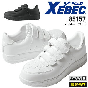 SC W[xbN 85157 vXj[J[ Z[teBXj[J[ [Jbg ϖ S ɂ jp  Y fB[X |c R hL _ K[fjO AE