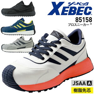 SC W[xbN 85158 vXj[J[ Z[teBXj[J[ [Jbg ϖS ɂ jp  Y fB[X c R hL _ K[fjO AEg