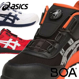 yzAVbNX SC EBWu CP209 [Jbg {A Z[teB[V[Y Xj[J[ jp Y fB[X ƌC  asics