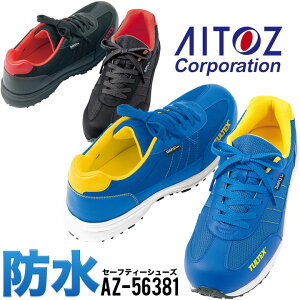 h SC ACgX AZ56381 Z[teBV[Y hf DIAPLEXgp ݒuʂ荂4cm 7Ԗh jp ƌC TCYΉ bVdl |ciJIS S푊j