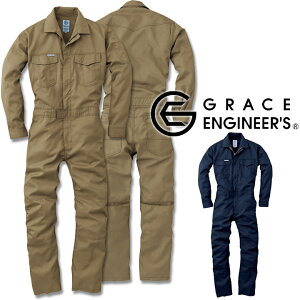 春 夏 ガーデニング 作業服 装備品の人気商品 通販 価格比較 価格 Com