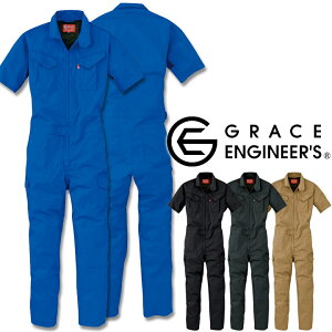 春 夏 ガーデニング 作業服 装備品の人気商品 通販 価格比較 価格 Com