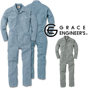 春 夏 ガーデニング 作業服 装備品の人気商品 通販 価格比較 価格 Com