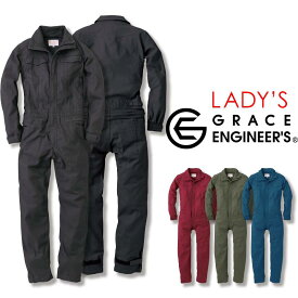 楽天市場 可愛い つなぎ レディースの通販