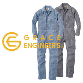 楽天市場 つなぎ 素材 生地 毛糸 麻 リネン 作業着 作業服 安全 保護用品 Diy 工具 花 ガーデン Diyの通販