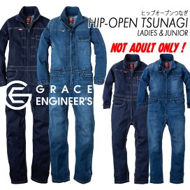 楽天市場 空調服 Air Craft エアークラフト しごと服ナビ