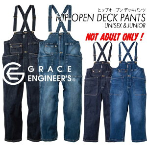 Tybg Ȃ fbLpc O[XGWjA[Y GE-660 qbvI[vt@Xi[ jp qp Y fB[X LbY I[o[I[   킢 ƕ 