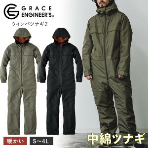 hȂ O[XGWjA[Y GE-781 ECpciM2 H~p h h ۉ  |Pbg  AEghA ނ Lv h h S M LL 3L 4L ƕ  O  }WbNe