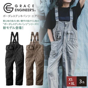 Tybg ƕ O[XGWjA[Y GE810 jp {[_XfbLpcEGA[ tėp y qbvI[v Xgb` I[o[I[ ciM Y fB[X SK 