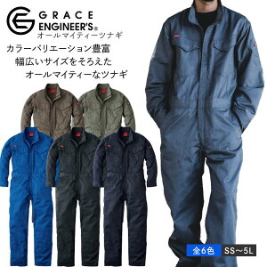 ���� �Ȃ� ��ƕ� �O���[�X�G���W�j�A�[�Y GE830 �j�����p �I�[���}�C�e�B�[�c�i�M SS S M L LL 3L 4L 5L BL BLL B3L B4L B5L �I�[�o�[�I�[�� �����₷�� �A�E�g�h�A DIY �ʔN �N�� �I�[���V�[�Y�� ���j