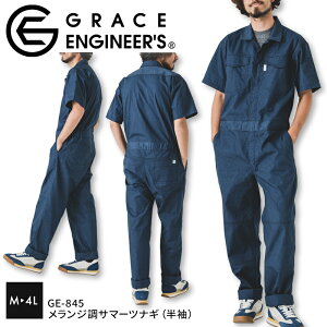 Ȃ ƕ O[XGWjA[Y GE845 WT}[ciM  ƒ |GXe M L LL 3L 4L ciM Y SK