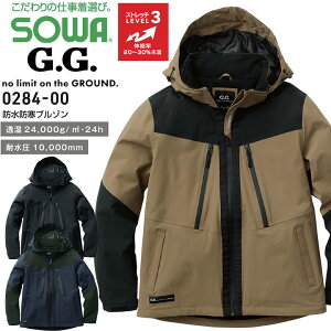 hhu] SOWA 0284-00 yH~zXgb` h   f  WPbg Wp[ AEghA ނ h h ƕ ƒ Ka S-LL