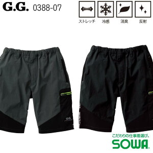 Xgb`n[tpc ڐG⊴ G.GROUND y ₷ Xgb` EGXgS n[tpc V[gpc J[SV[c Y{ Zp ƕ ƒ JWA X|[c 