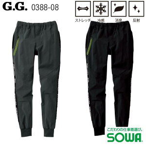 G.GROUND Xgb`WK[pc ڐG⊴ y ₷ Xgb` EGXgS WK[pc JWA X|[c jO ] SOWA Ka