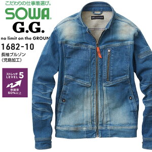 �f�j�� �����u���]�� �������H SOWA 1682-10 �X�g���b�` �W�[���Y �W���P�b�g ��ƕ� ��ƒ� �K�a S-LL