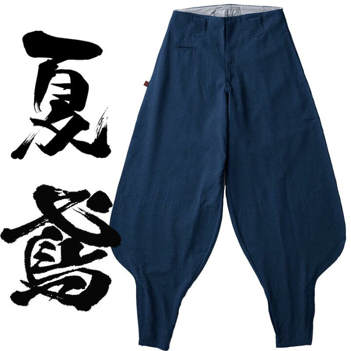 楽天市場】桑和 SOWA 鳶服 ニッカポッカ パンツ 夏鳶 超スーパーロング 