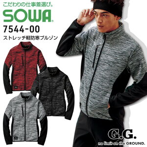 yhu] Xgb` SOWA 7544-00yH~zg N C[W[PA  X|[c AEghA ƕ ƒ AE^[ WPbg Wp[ Ka 6L