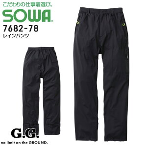 Cpc Y h   Xgb` ZbgAbvΉ SOWA 7682-78   AEghA tFX ނ oR oCN Xg[gn XP{[ ] Y{ ƕ ƒ