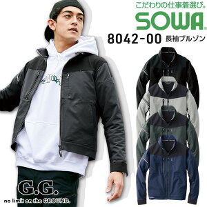 u] SOWA 8042-00 Xgb` d X|[eB ƕ ƒ Ka 3L