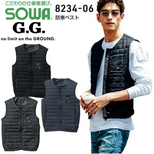 hxXg SOWA 8234-06 H~  Ci[xXg AEghA h h ƕ ƒ Ka 6L