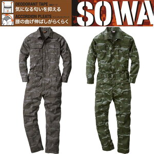 Ȃ SOWA  |GXe  Jt jp L Y fB[X ƒ ƕ RX`[ `[EFA _ d AEghA Jt[WySS-6Lz4L