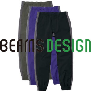 WK[pc BEAMS DESIGN beams B7908-07 gbNpc Xgb` ₷ JWA M[VGbg t [N r[X fUC R{ SOWA Ka   ㉺Z