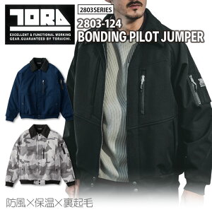Wp[ ƕ Ј 2803-124 {fBOpCbgWp[ H~ h ۉ y N t[X S M L LL 3L 4L 5L 傫TCY    Y ƒ TORAICHI