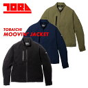 寅壱 ムービング ジャケット 3370-124 スタンドカラー ジップジャケット 動きやすい 4Dモーション 軽撥水 ブルゾン ジャンパー スイングトップ 大きいサイズ