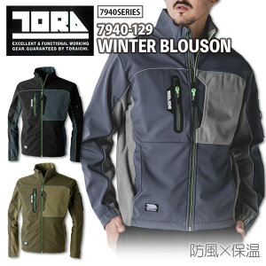 u] ƕ Ј 7940-129 hu] Wp[ h H~ h ۉ Xgb` ċA t[X S M L LL 3L 4L 5L 傫TCY [NEFA ~^[eCXg  